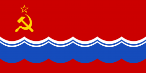 Flag of the Estonian Soviet Socialist Republic, 1953.png