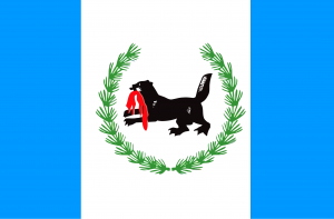 Flag of Irkutsk Oblast.png