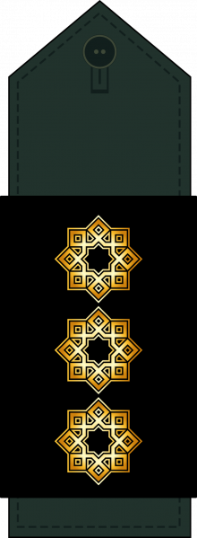 文件:Sotvān yekom IRGC.png