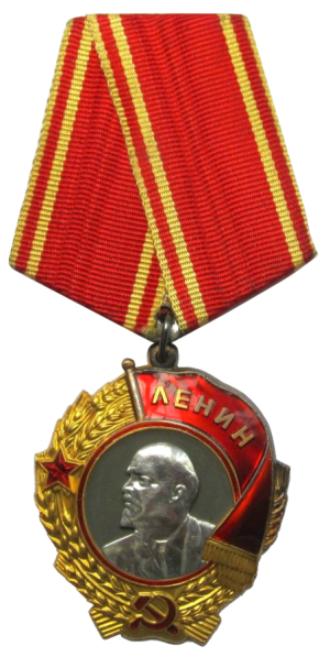 452px-Order of Lenin badge with ribbon.png