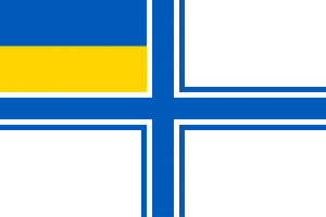 Flag of the Ukrainian Navy.png