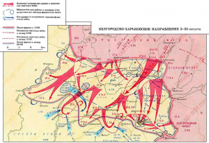 Map of Belgorod-Kharkov operation.png