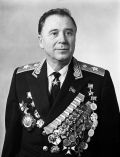 大将 伊·格·帕夫洛夫斯基