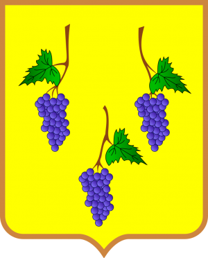 Coat of Arms of Izium.png