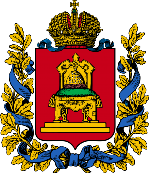 Coat of Arms of Tver Governorate, 1856.png