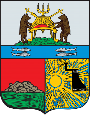 Coat of arms of Cherepovets.png