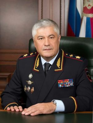 Vladimir Aleksandrovich Kolokoltsev.jpg