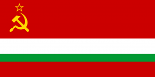 塔吉克苏维埃社会主义共和国国旗