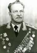 大将 伊·弗·秋列涅夫