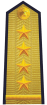 大尉