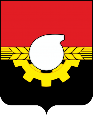 Coat of arms of Kemerovo.png