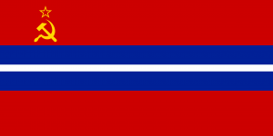 Flag of the Kyrgyz Soviet Socialist Republic, 1952.png