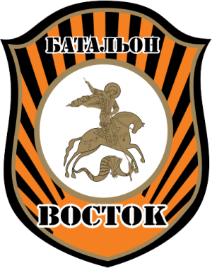 Battalion Vostok.png