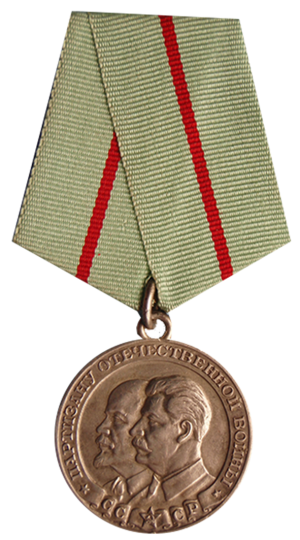 Medal For Partisan of the Patriotic War 1st class.png