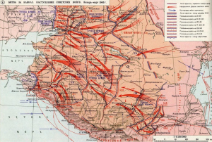 Map of Battle for the Caucasus and Rostov offensive operation, Jan-Mar 1943.png