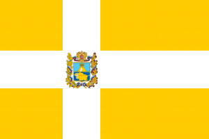 Flag of Stavropol Krai.png