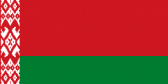 白俄罗斯共和国国旗