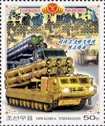 2020-10-10 parade stamp8.jpg