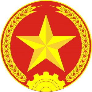 Emblem of the People's Army of Vietnam.png