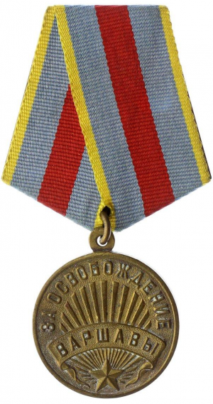 Медаль «За освобождение Варшавы».png