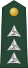 上尉