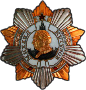 OrderOfKutuzov1st.png