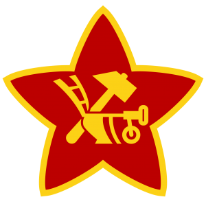 Soviet Red Army Hammer and Plough.png