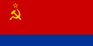 Flag of Azerbaijan SSR, 1952.png