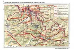 Map of Moravian-Ostravian operation.png