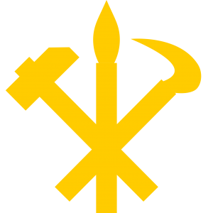 WPK symbol (golden).png