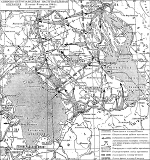 Map of Svirsk-Petrozavodsk operation.png