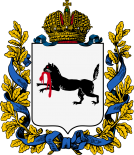 伊尔库茨克省徽