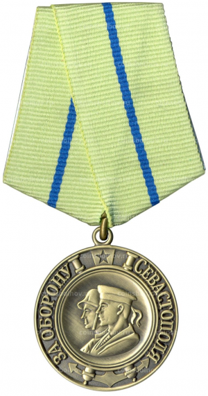 Medal For the Defence of Sevastopol.png