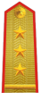 上尉