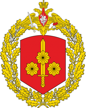 Great emblem of the 35th Combined Arms Army.png