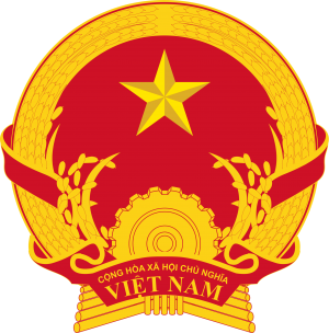 越南国徽.png