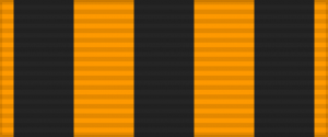 Order of Glory ribbon.png