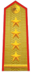 大尉