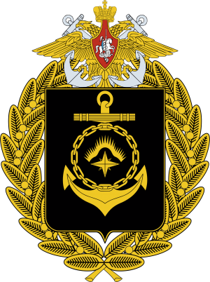 Great emblem of the Northern Fleet.png