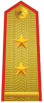 中尉