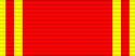 1280px-SU Order of Lenin ribbon.svg.png