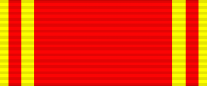1280px-SU Order of Lenin ribbon.svg.png