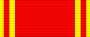 1280px-SU Order of Lenin ribbon.svg.png