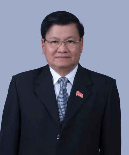 文件:Thongloun Sisoulith.jpg