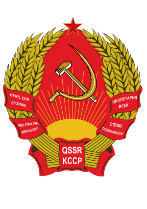 Emblem of Kazakh SSR, 1936.png