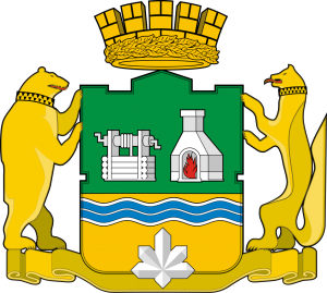 Coat of Arms of Yekaterinburg.png