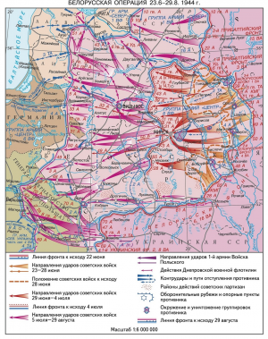 Map of Belarusian operation.png