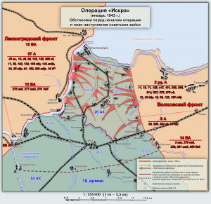Map of Operation Iskra.png