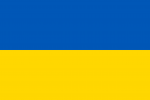 乌克兰国旗