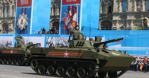 BMD-4 on 2015 Moscow Parade.jpg